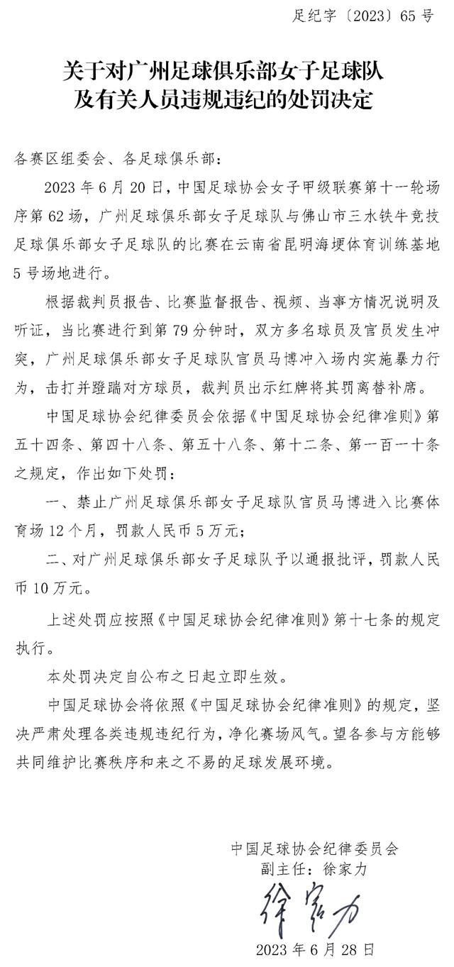 而随着影片拍摄过半，当地雪期的结束，气温又在一天天回升，让工作人员与低温对抗的同时，还要跟时间赛跑